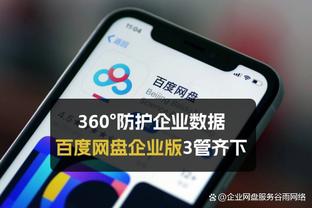 征服对手！阿根廷7个世界杯对手队长第一顺位皆投给梅西